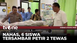 Berteduh di Tempat Penitipan Sepeda motor, Dua Siswa Tewas Tersambar Petir | Kabar Utama Pagi tvOne