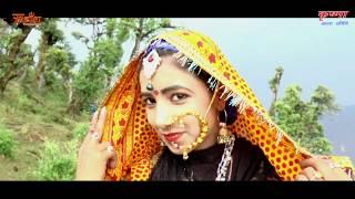 Manju Badhaniya//Full HD Video//Labbu Pardesi//Rudransh Entertainment