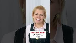 30 марта с участниками клуба Модные Практики, мы смоделируем платье с подрезами  интересными рукавом