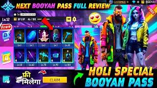 Next Booyah Pass Free Fire | March Booyah Pass Free Fire | April Booyah Pass Free Fire 2024