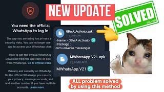 Gb Whatsapp Activator NEW UPDATE | Solved all problems | Banned number can also use Whatsapp Mod now