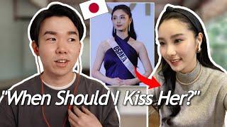 Asking Japanese Girl for Dating Tips (because I'm single af)