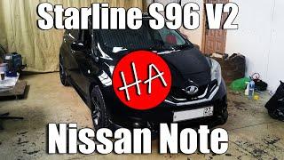 Как самому установить StarLine S96 V2 на Nissan Note ВИДЕОИНСТРУКЦИЯ