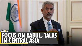 External Affairs Minister S Jaishankar to be on Central Asia visit this week | SCO | Dushanbe | WION