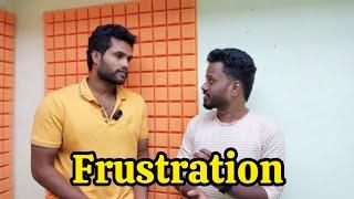 frustration | telegram group sambhavam