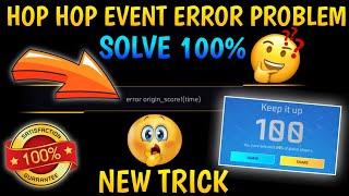 Free Fire Glitch || Hop Hop Event || Today Glitch In Free Fire || Hop Hop Event Error Solve || FF