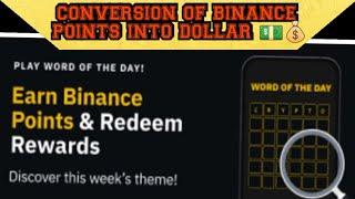 how to convert binance points into dollars |binance word of the day wotd wodl Rewards #binance #earn