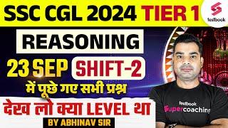 SSC CGL 2024 TIER 1 Reasoning Previous Year Paper | 23 Sep Shift -2 | By Abhinav Sir