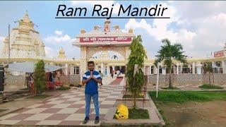 Ram Raj Mandir / Chitahi Dham Baghmara / Dhanbad Jharkhand 2024/ Very Good Please