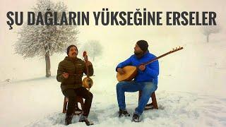 Umut Sülünoğlu & Uğur Önür | Şu Dağların Yükseğine Erseler (2021)