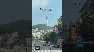 The city of dream  | SEOUL