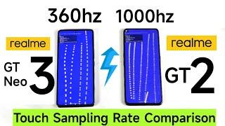 Realme GT Neo 3 vs Realme GT 2 Touch Sampling Rate Comparison which is Best #realmegtneo3