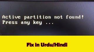 How to Fix Active Partition Not Found || Mark Partition as Active || Urdu/Hindi || Abbas Computers