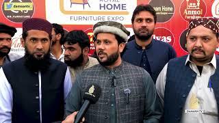 royal home furniture | furniture expo in dikhan | biggest furniture show in dera ismail khan | #news