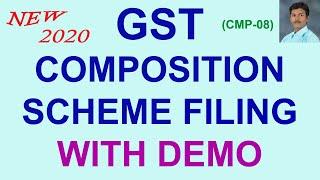GST Quarterly filing//GST composition scheme //How to file GST Quarterly Return//GST cmp 08 filing