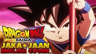 『Dragon Ball DAIMA』- Jaka  Jaan【English Dub Cover】Song by NateWantsToBattle