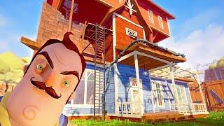 СЪСЕДА НИ Е ЛУД  - Hello Neighbor