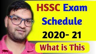 HSSC Exam Schedule 2020- 2021 - || Tentative Exam Date Notice - Viral Notice का सच - KTDT