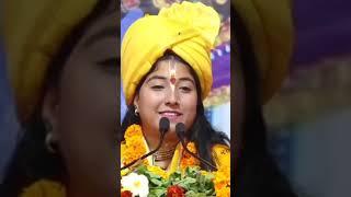 आज के बच्चों और पुराने बच्चों में क्या अंतर है || Devi Ambalika Kishori Ji #shortvideo #reelsvideo