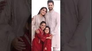 Ayza Khan #AyzaKhan #DanishTaimoor Danish Taimoor With Family #JSZinformation