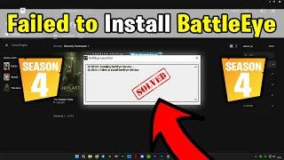 Failed to install BattleEye Service Fortnite Chapter 4 Season 4  | PUBG | APEX LAGEND | 2023 NEW