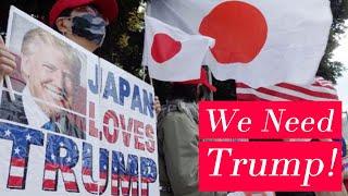 Is Japan Starting to Favor Trump?