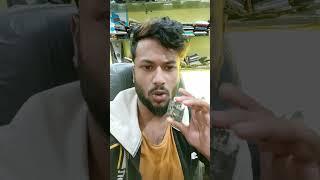 A to z mobile repairing free || technical riju YouTube