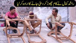 KAM CHOR K DUBAI JANY KA PLAN | RASHID KAMAL LATEST 2024 STANDUP COMEDY VIDEO |