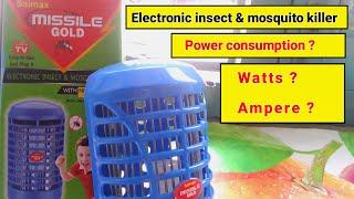 Electronic insect & mosquito killer | Watts and Current rating test | Power Consumption