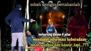 ASTAGFIRULLOH KE ADAAN MBAH WONGSO TERBARU @mbahwongso