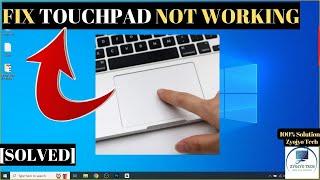 How To Fix Touchpad Windows 10/11 | Fix Touchpad Not Working