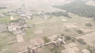 Landing  of plane at Darbhanga Airport