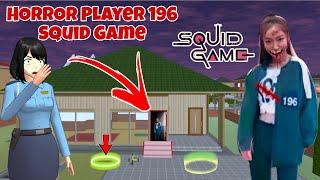 سر الفتاه New Secret Place HORROR Player 196 Squid Game Hiding behind door Sakura School Simulator