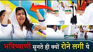 देखो कैसे बदली  इस Ladies की ज़िंदगी ! Deliverance In Manish Gill Ministries.