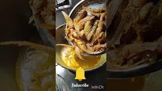 Shorshe Amudi Recipe #shorts #ytshorts #Amudi #Shorshe #Shorsheamudi #shorsheamudirecipe #recipe