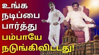 சிவாஜி : கம்பீரத்தின் கடைசி அவதாரம்  | Sivaji Ganesan | Nadigarthilagam | Kollywood | Tamil