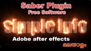 Saber  Plugin After  effects. Saber plugin free software