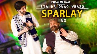 Speena spogmay | Faisal salman khan | pashto new song 2024  |Tribute to khyal Muhammad saib