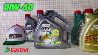 Полусинтетика от Castrol GTX 10W-40 (GRAL SHOP)