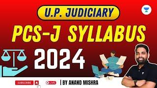 यूपी सिविल जज परीक्षा Syllabus 2024 | Anand Mishra | UP Judiciary
