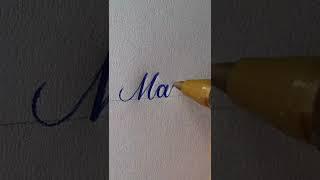 Maria...#shorts #jutaicôrte #caligrafia #calligraphy #lettering