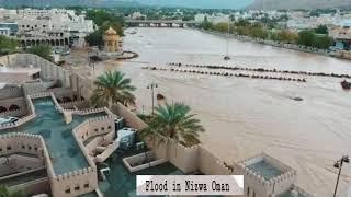 Heavy Rain,Flood In Nizwa Oman 2021