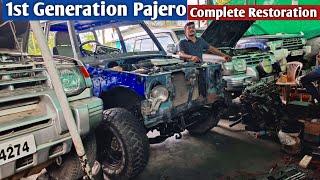 Pajero കളുടെ പൂർവികന് പുതുജീവൻ നൽകി കോട്ടയത്തെ Mechanic കൾ | 1984 Model 1st Generation Restoration 