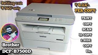 Brother DCP-B7500D Printer & TNB021 toner detailed review