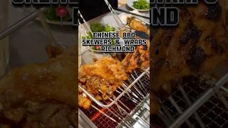 Authentic Chinese BBQ and Wraps #richmondfood #chinesebbq #foodvlog #bbqskewers