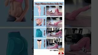 Yoga Pilates -Redus BellyFat#shorts#redusebellyfat#bellyfatloss#yoga#@do1fit