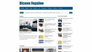 visnyk.pp.ua - Guest posting an article, news or press release on the website visnyk.pp.ua