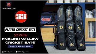 SS Player English Willow Cricket bat  | Top Range Actual Player bat