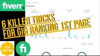 How to rank your gig on Fiverr on first page| 6 Guaranteed Tricks to Rank Your Fiverr Gig Fiverr SEO