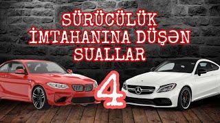 İMTAHANA ƏN ÇOX DÜŞƏN SUALLAR #4 | ANİMASİYA ŞƏKLİNDƏ | Sürücülük imtahanına düşən suallar.